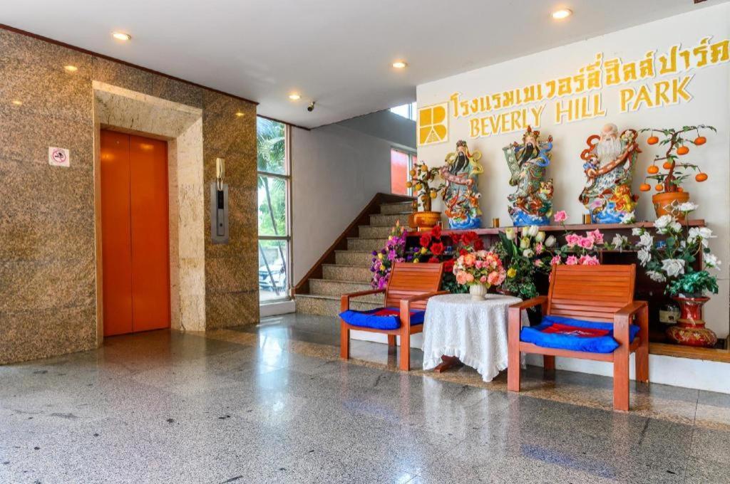 Beverly Hill Park Hotel Nakhon Sawan Exterior photo